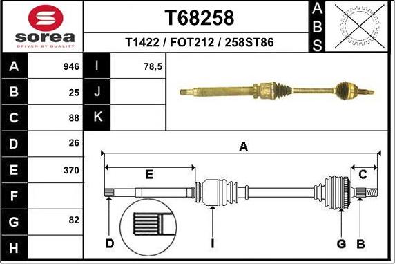 EAI T68258 - Полуоска vvparts.bg