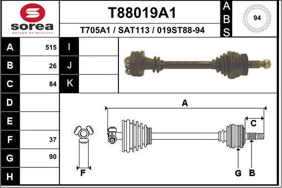 EAI T88019A1 - Полуоска vvparts.bg