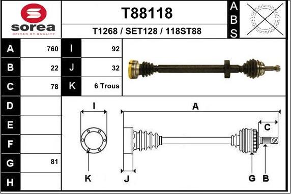 EAI T88118 - Полуоска vvparts.bg