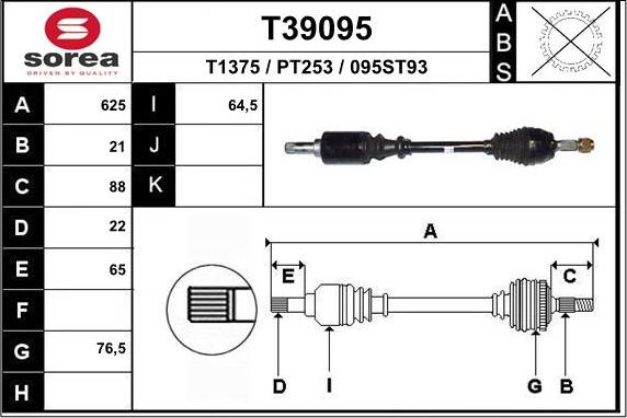 EAI T39095 - Полуоска vvparts.bg