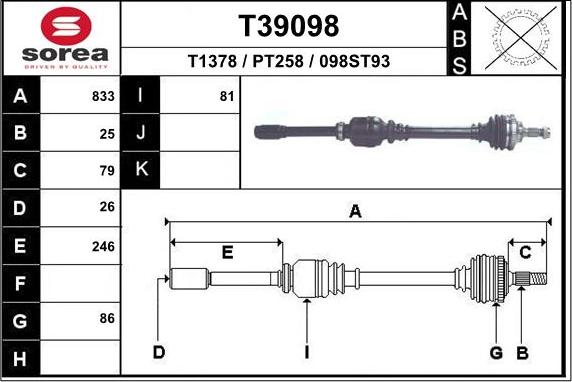 EAI T39098 - Полуоска vvparts.bg