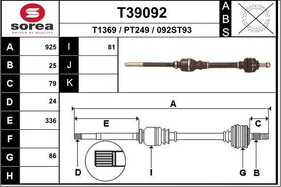 EAI T39092 - Полуоска vvparts.bg