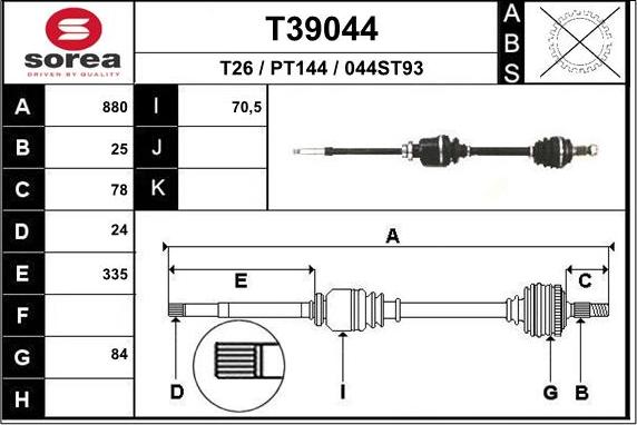 EAI T39044 - Полуоска vvparts.bg