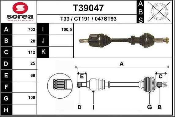 EAI T39047 - Полуоска vvparts.bg