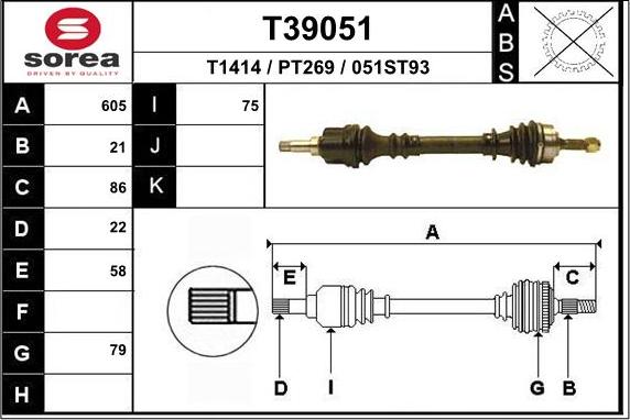 EAI T39051 - Полуоска vvparts.bg