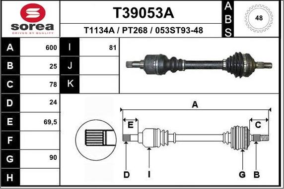 EAI T39053A - Полуоска vvparts.bg