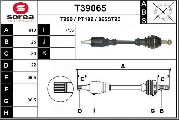 EAI T39065 - Полуоска vvparts.bg