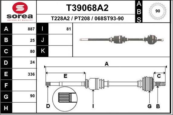 EAI T39068A2 - Полуоска vvparts.bg