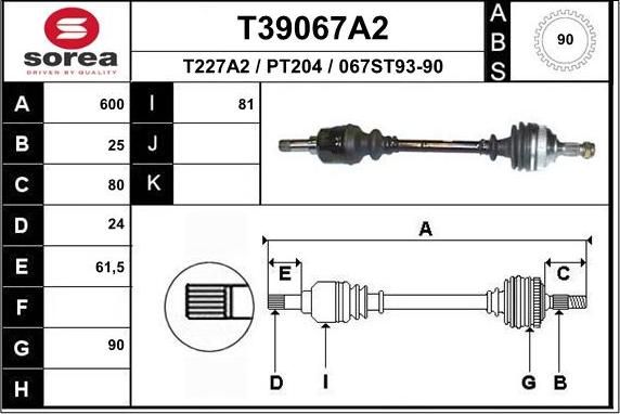 EAI T39067A2 - Полуоска vvparts.bg