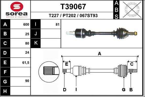 EAI T39067 - Полуоска vvparts.bg