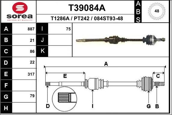 EAI T39084A - Полуоска vvparts.bg