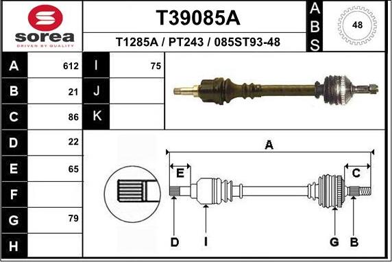 EAI T39085A - Полуоска vvparts.bg