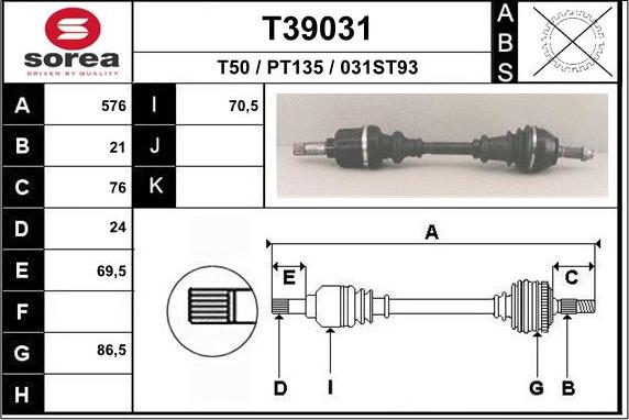 EAI T39031 - Полуоска vvparts.bg