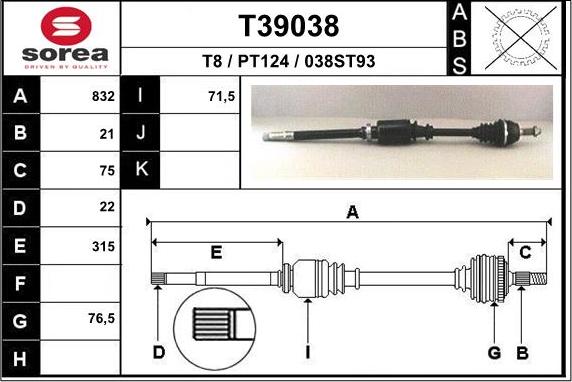 EAI T39038 - Полуоска vvparts.bg