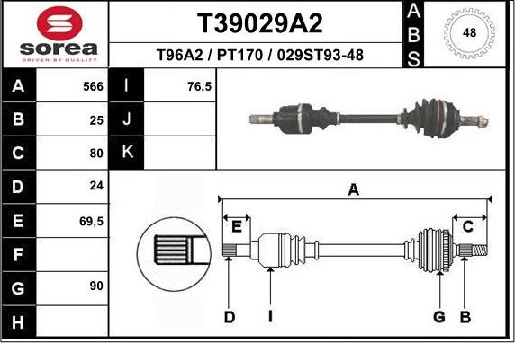 EAI T39029A2 - Полуоска vvparts.bg