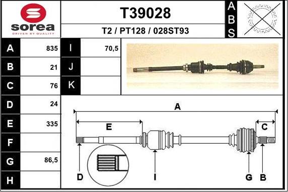 EAI T39028 - Полуоска vvparts.bg