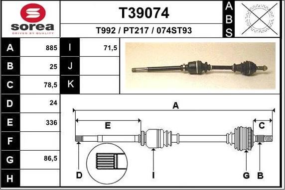 EAI T39074 - Полуоска vvparts.bg