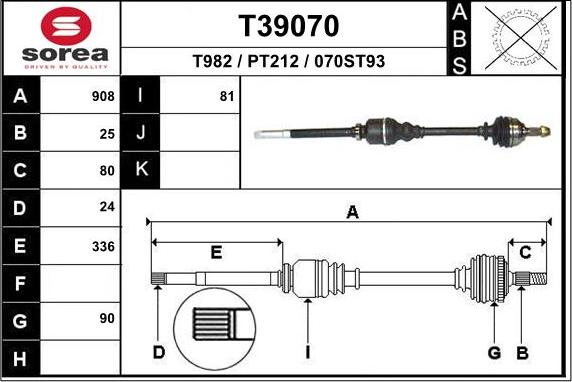 EAI T39070 - Полуоска vvparts.bg