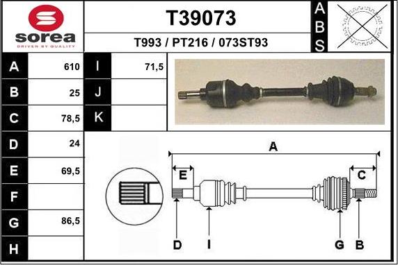 EAI T39073 - Полуоска vvparts.bg