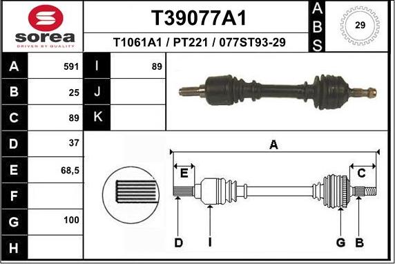 EAI T39077A1 - Полуоска vvparts.bg