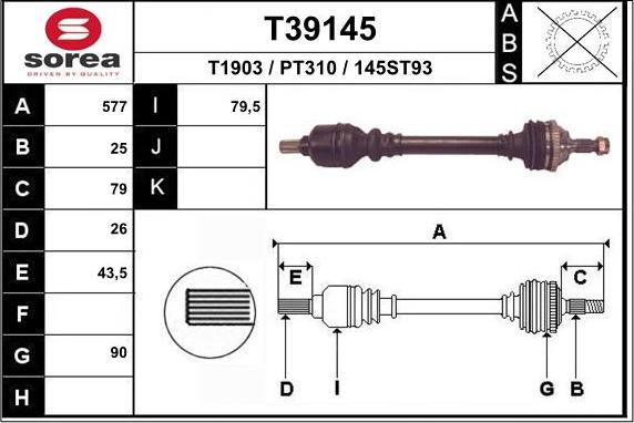 EAI T39145 - Полуоска vvparts.bg