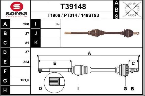 EAI T39148 - Полуоска vvparts.bg