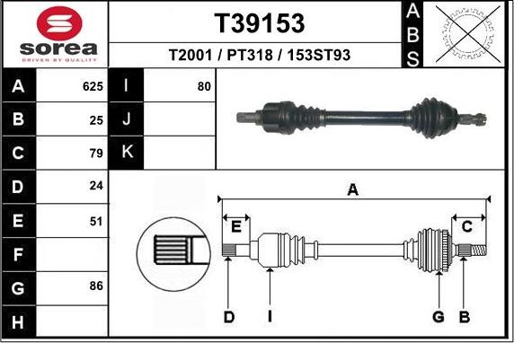 EAI T39153 - Полуоска vvparts.bg