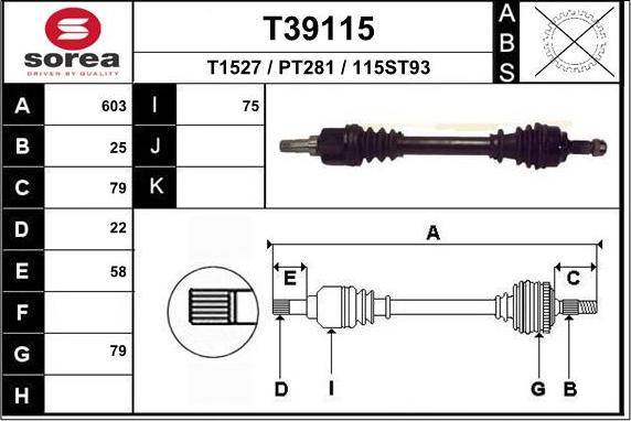 EAI T39115 - Полуоска vvparts.bg