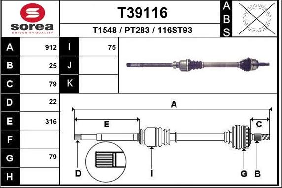 EAI T39116 - Полуоска vvparts.bg