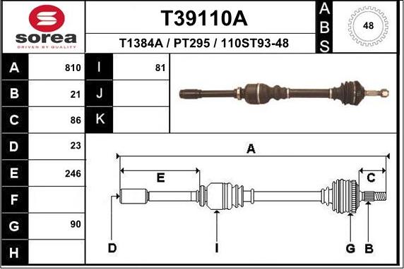 EAI T39110A - Полуоска vvparts.bg