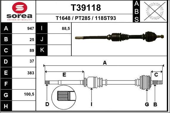 EAI T39118 - Полуоска vvparts.bg