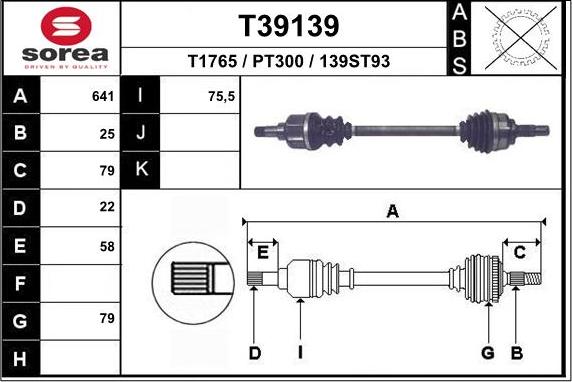 EAI T39139 - Полуоска vvparts.bg