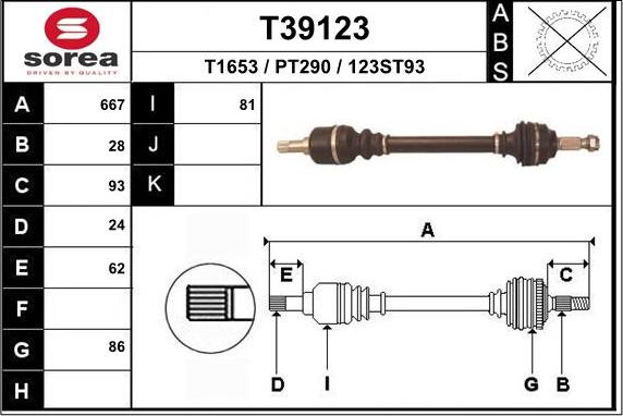 EAI T39123 - Полуоска vvparts.bg