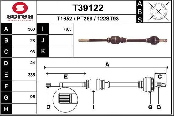 EAI T39122 - Полуоска vvparts.bg