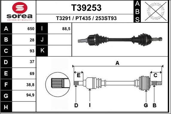 EAI T39253 - Полуоска vvparts.bg