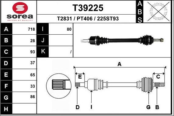 EAI T39225 - Полуоска vvparts.bg