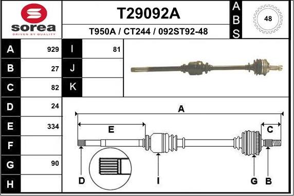 EAI T29092A - Полуоска vvparts.bg