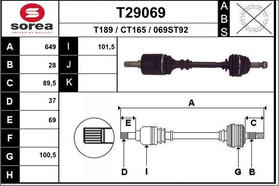 EAI T29069 - Полуоска vvparts.bg