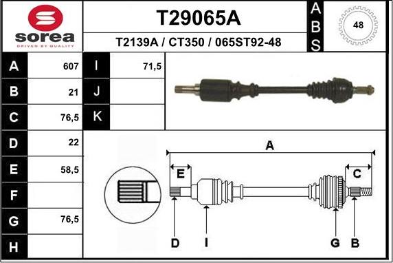 EAI T29065A - Полуоска vvparts.bg