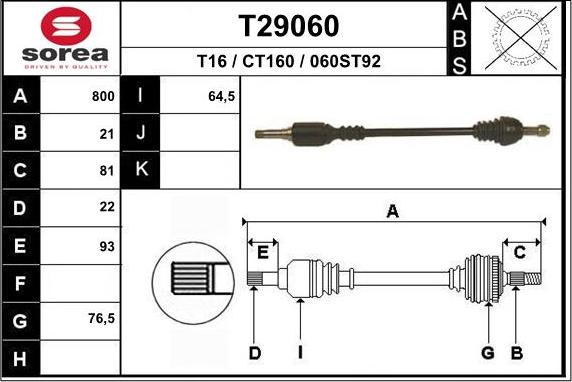 EAI T29060 - Полуоска vvparts.bg