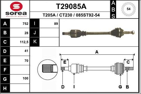 EAI T29085A - Полуоска vvparts.bg