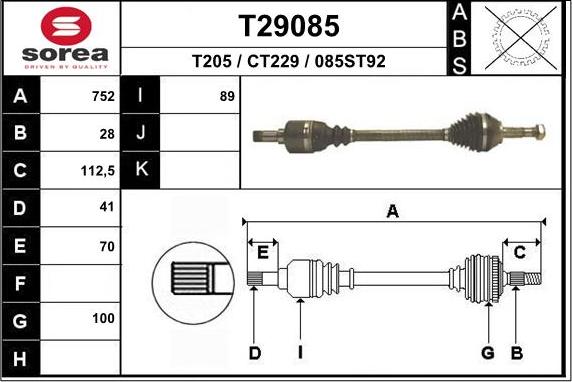 EAI T29085 - Полуоска vvparts.bg