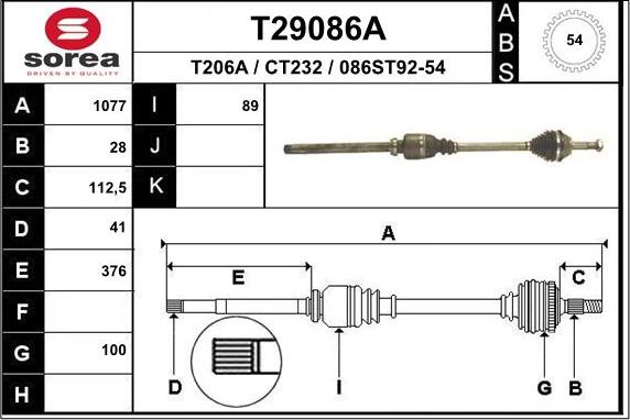 EAI T29086A - Полуоска vvparts.bg