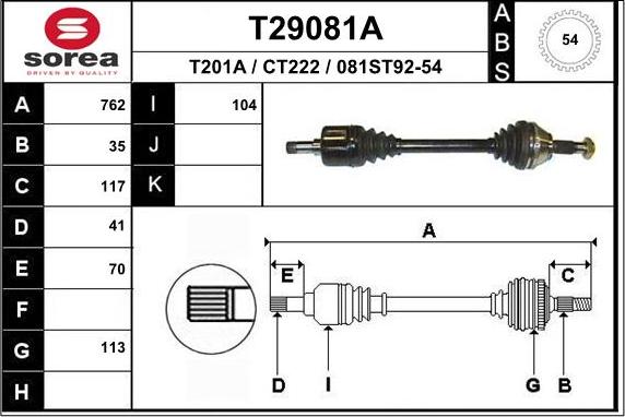 EAI T29081A - Полуоска vvparts.bg