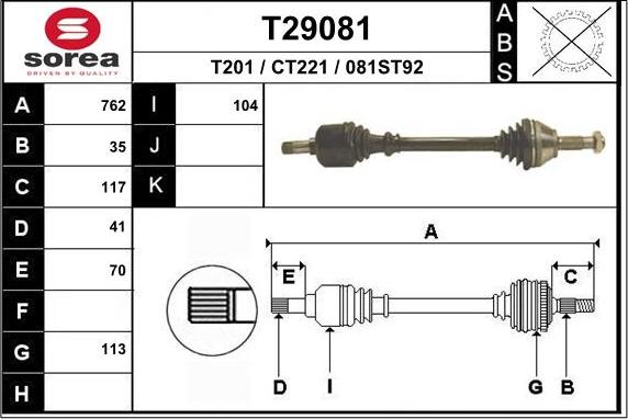 EAI T29081 - Полуоска vvparts.bg