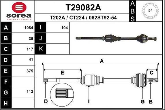 EAI T29082A - Полуоска vvparts.bg