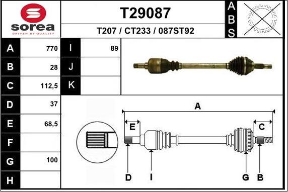 EAI T29087 - Полуоска vvparts.bg