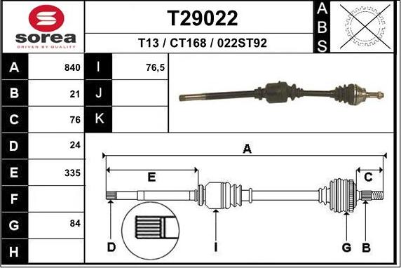 EAI T29022 - Полуоска vvparts.bg