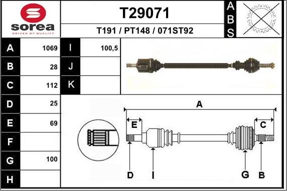 EAI T29071 - Полуоска vvparts.bg