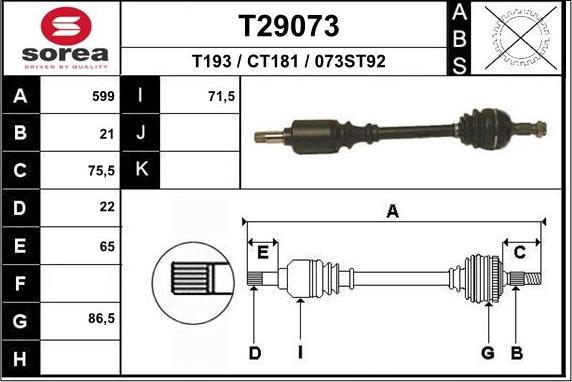 EAI T29073 - Полуоска vvparts.bg